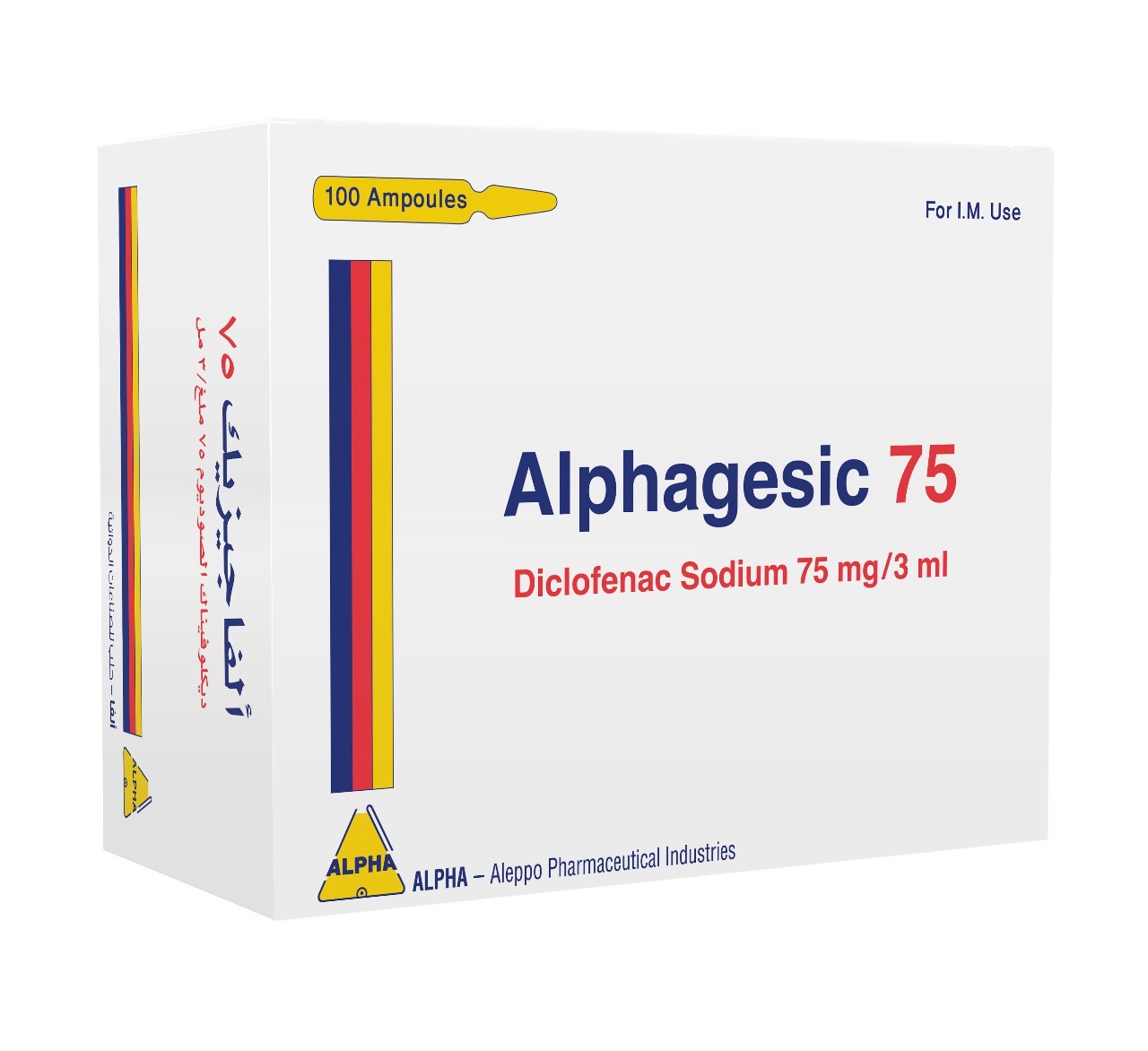 Alphagesic 75mg/3ml (Diclofenac Sodium) - 100 amp